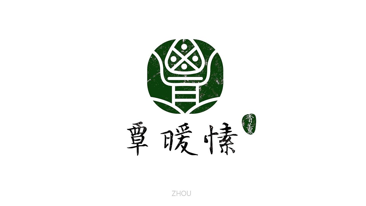 logo合集（图ZMTU4NDE5Mjg0） - Logo - 站酷设计师周大可可原创素材 - 站酷ZCOOL