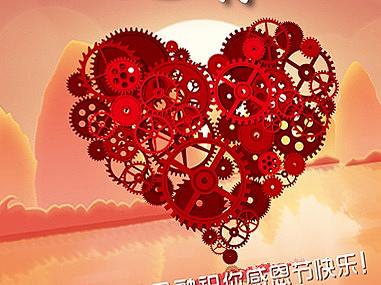 海报作品集合（8图）（个人主页-ZMjg1NjA0MTY=） - 海报 - 站酷设计师彦页Yan原创素材 - 站酷ZCOOL