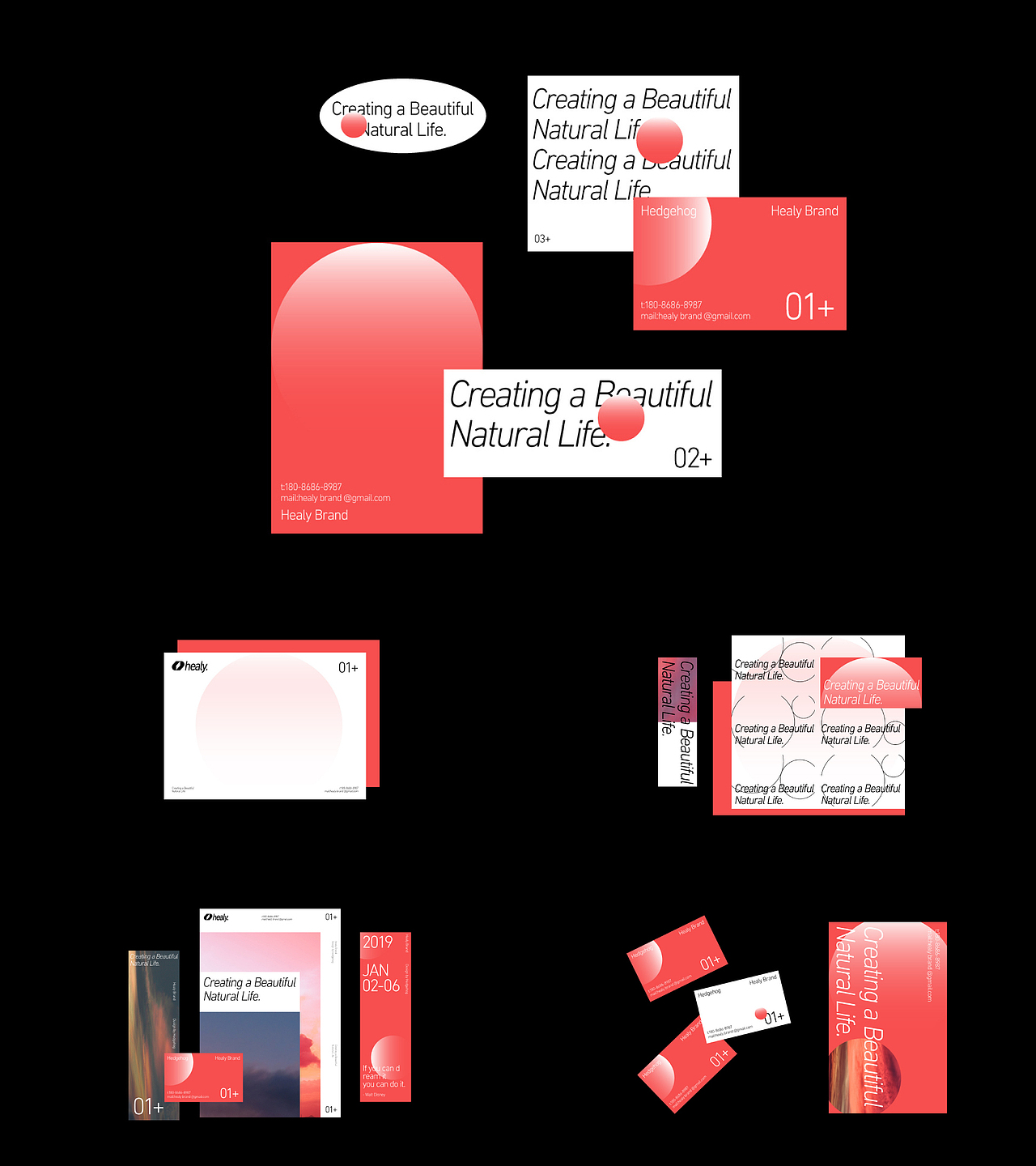 | 2019品牌合集 |（图ZMTkwMzA5NzY0） - 品牌 - 站酷设计师刺猬丨OneTwoOne原创素材 - 站酷ZCOOL