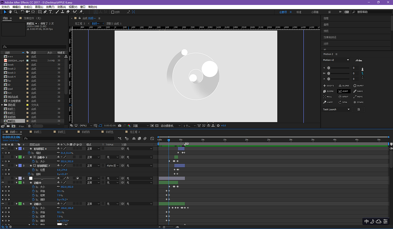 MG动画练习（图ZMjUxODQ4NDQ4） - 宣传片 - 站酷设计师马羊Yang原创素材 - 站酷ZCOOL