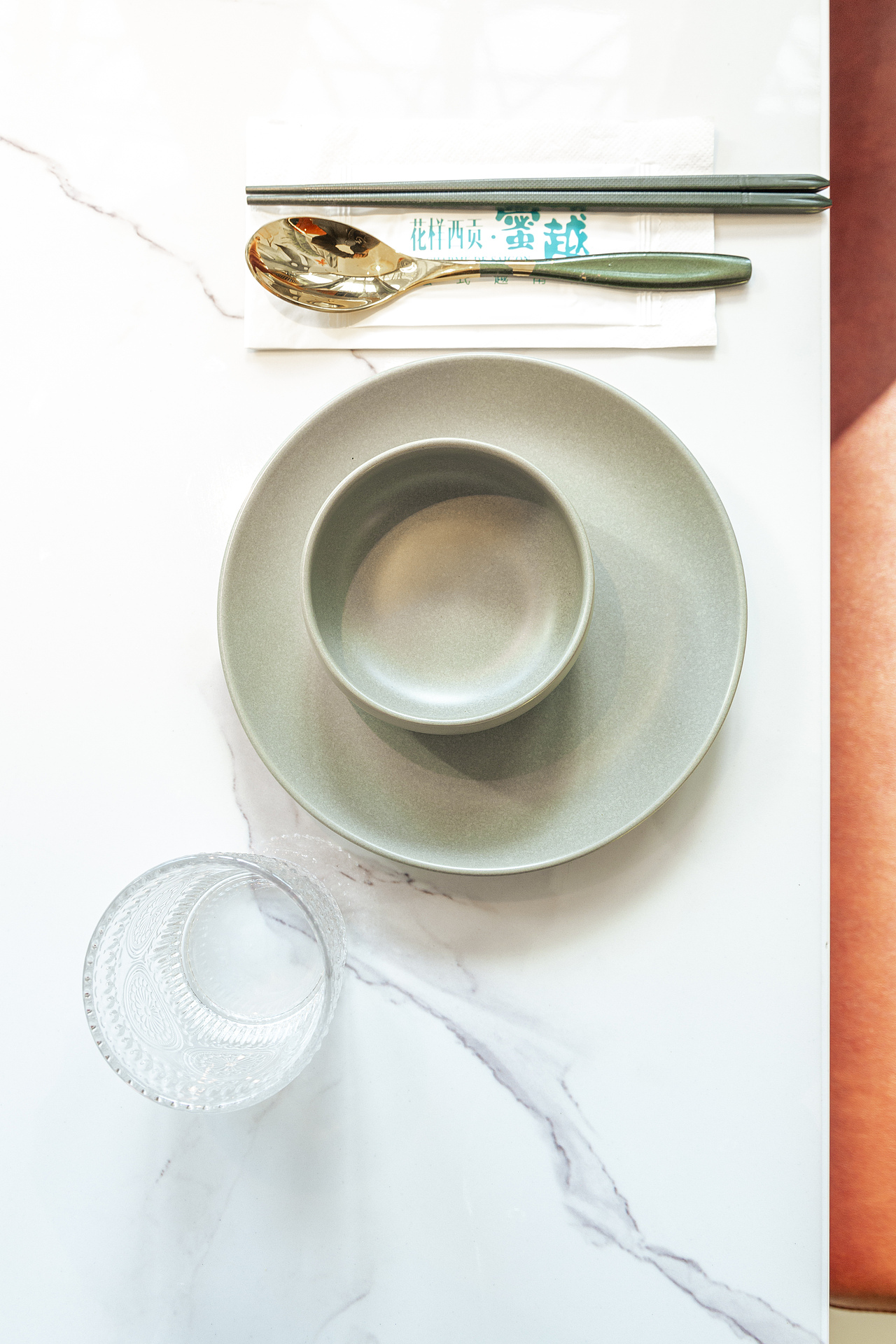 外拍—花样西贡·蜜越