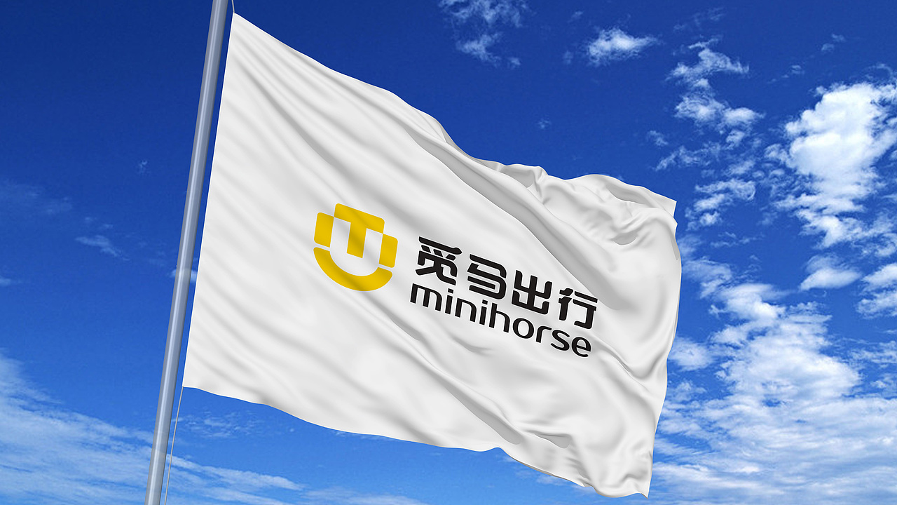 觅马出行VI设计 | 共享电动摩托