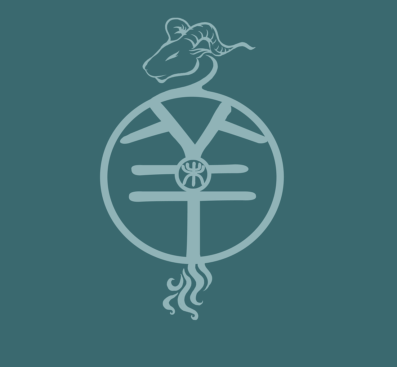 生肖字体设计_超级无敌红蛋蛋-站酷zcool