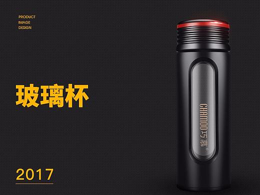 玻璃杯详情页