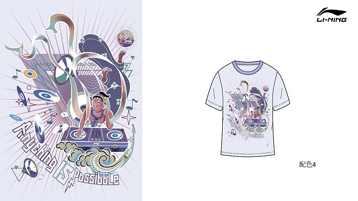 李宁T恤图案设计（图ZMTU1Mjg5OTI0） - 创作习作 - 站酷设计师JessiDon原创素材 - 站酷ZCOOL