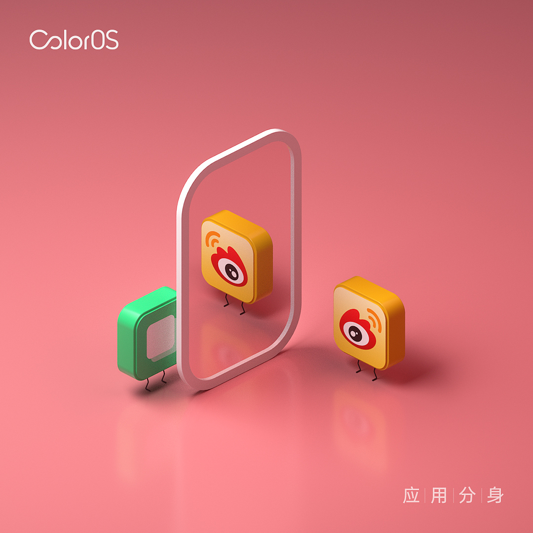 假如APP有生命（图ZMTkxNDIyNzMy） - 动画/影视 - 站酷设计师千与原创素材 - 站酷ZCOOL