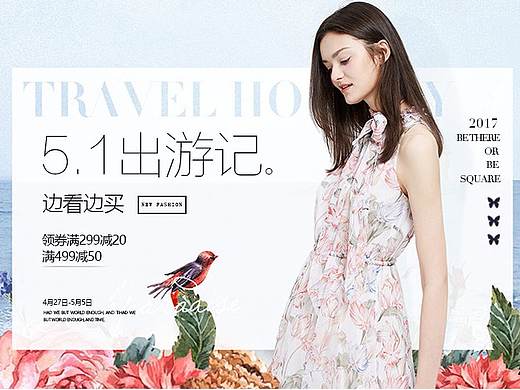 banner（個(gè)人主頁(yè)-ZMjUzMzQ1NDA=） - 其他UI - 站酷設(shè)計(jì)師瑪雅Nan原創(chuàng)素材 - 站酷ZCOOL