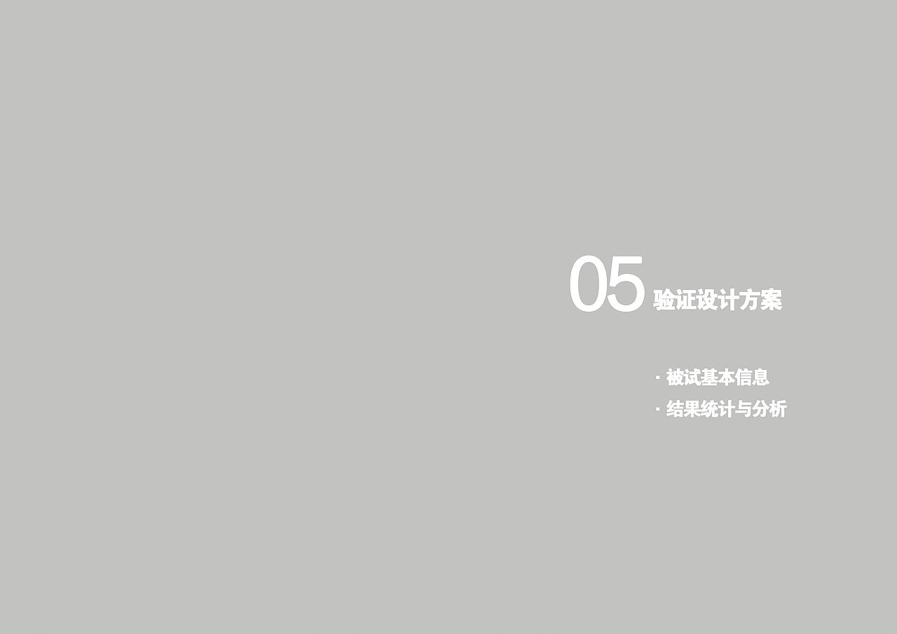 【长征胜利景园文创产品卡通形象】之还想开个店~（图ZMTUxODIwNjQ4） - IP形象 - 站酷设计师花画就酱原创素材 - 站酷ZCOOL