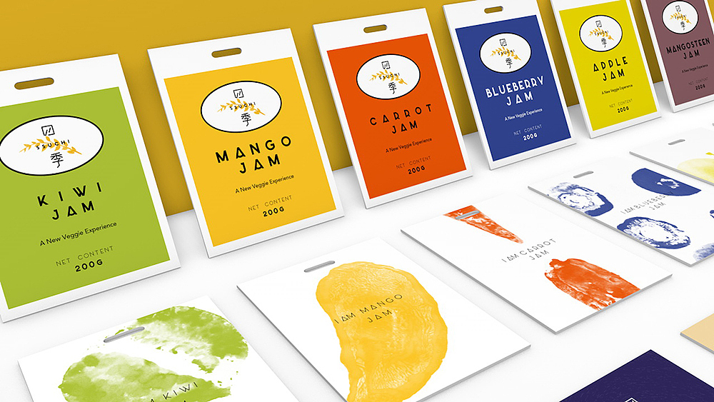 《SSUCHI四季》手工果酱品牌设计（图ZMjY3NTQ4NDg=） - 品牌 - 站酷设计师你好大海品牌设计原创素材 - 站酷ZCOOL