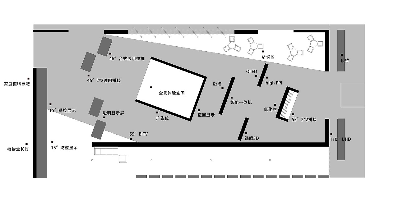 京东方展台（图ZMTU1NzgyNDQ=） - 展陈设计 - 站酷设计师五六设计原创素材 - 站酷ZCOOL