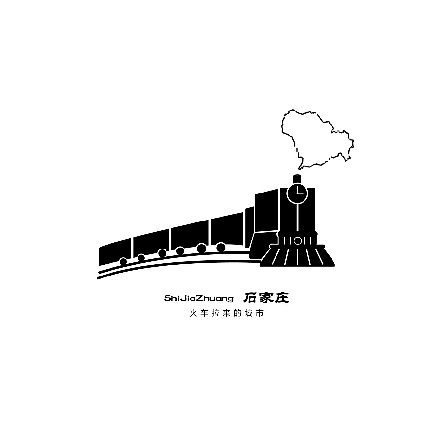 石家庄城市logo设计