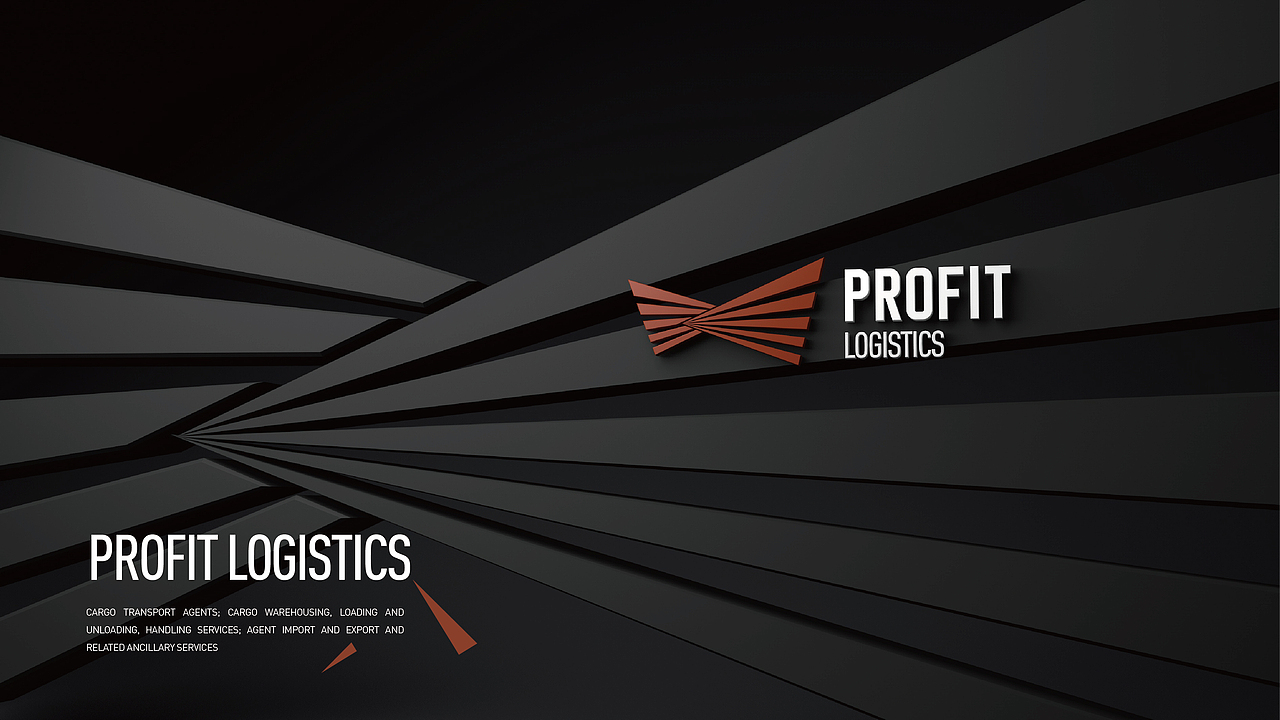 普洛菲物流标志设计（图ZMTEwMDY3MTg4） - Logo - 站酷设计师洋墨设计原创素材 - 站酷ZCOOL