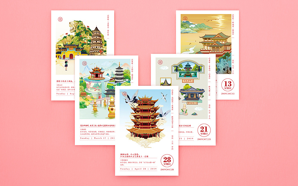 专业包装盒及标签生产工厂