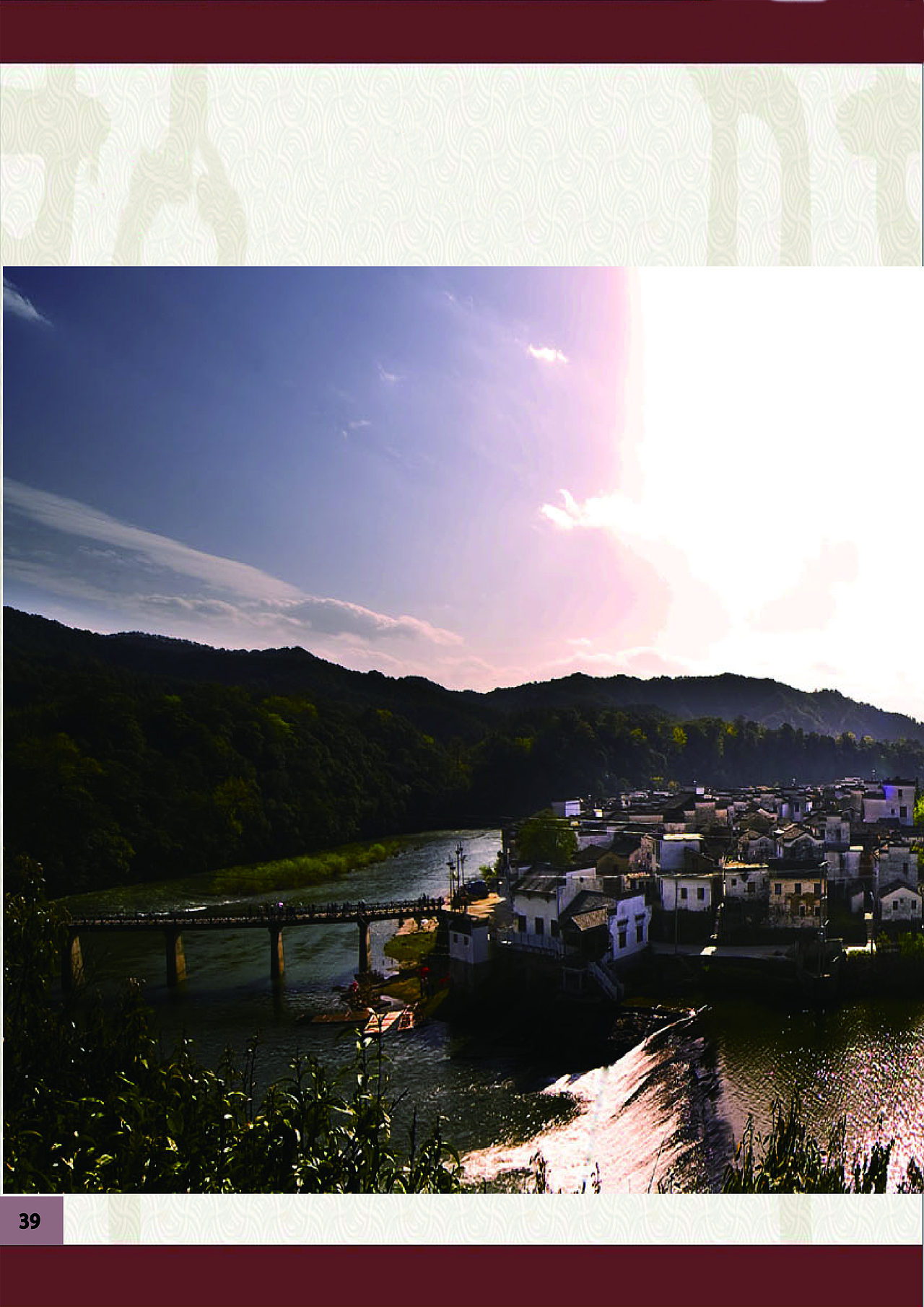 胡琪毕业设计作品集（图ZMTU5NjU5ODQw） - 家装设计 - 站酷设计师琪实可以原创素材 - 站酷ZCOOL