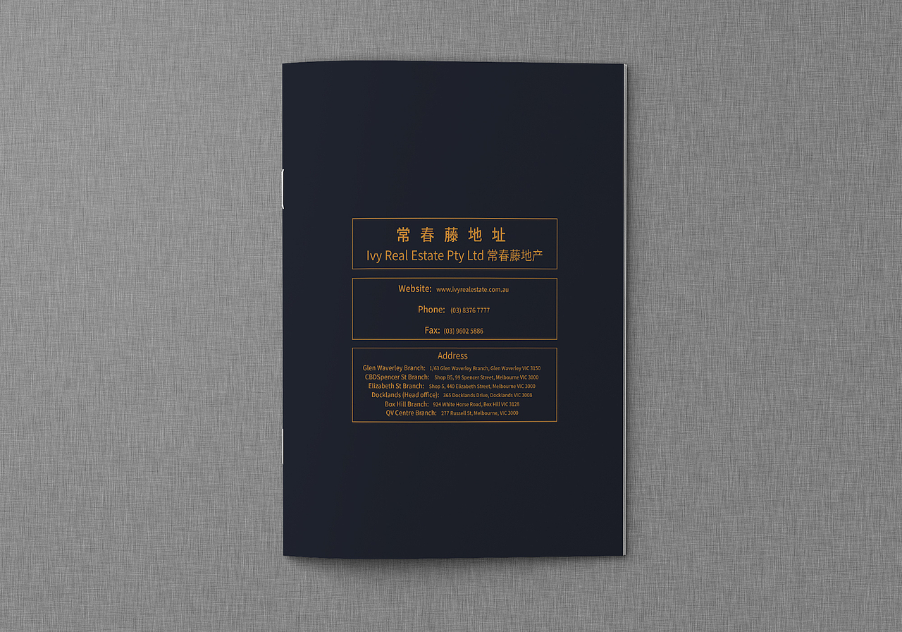 地产画册（图ZMTY3OTc2NTAw） - 品牌 - 站酷设计师天琥_岳钦杨原创素材 - 站酷ZCOOL