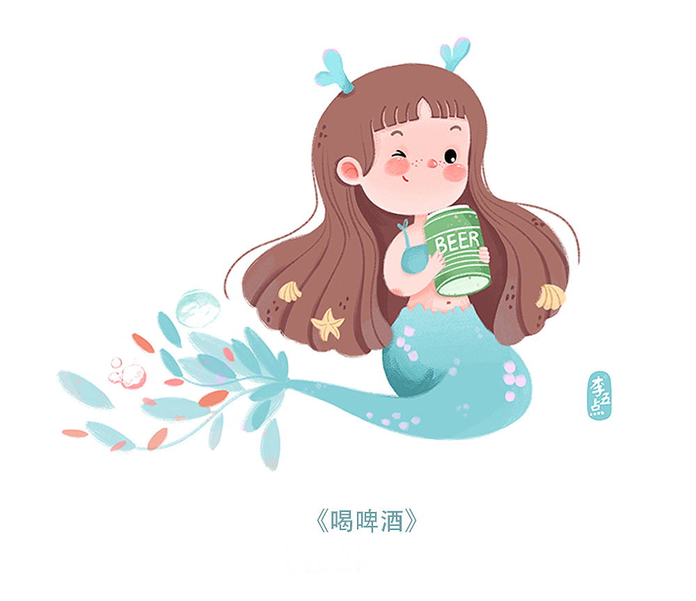 李五点作品集(2020年7月首更)（图ZMjE4NjMxODA4） - 儿童插画 - 站酷设计师李五点zka原创素材 - 站酷ZCOOL