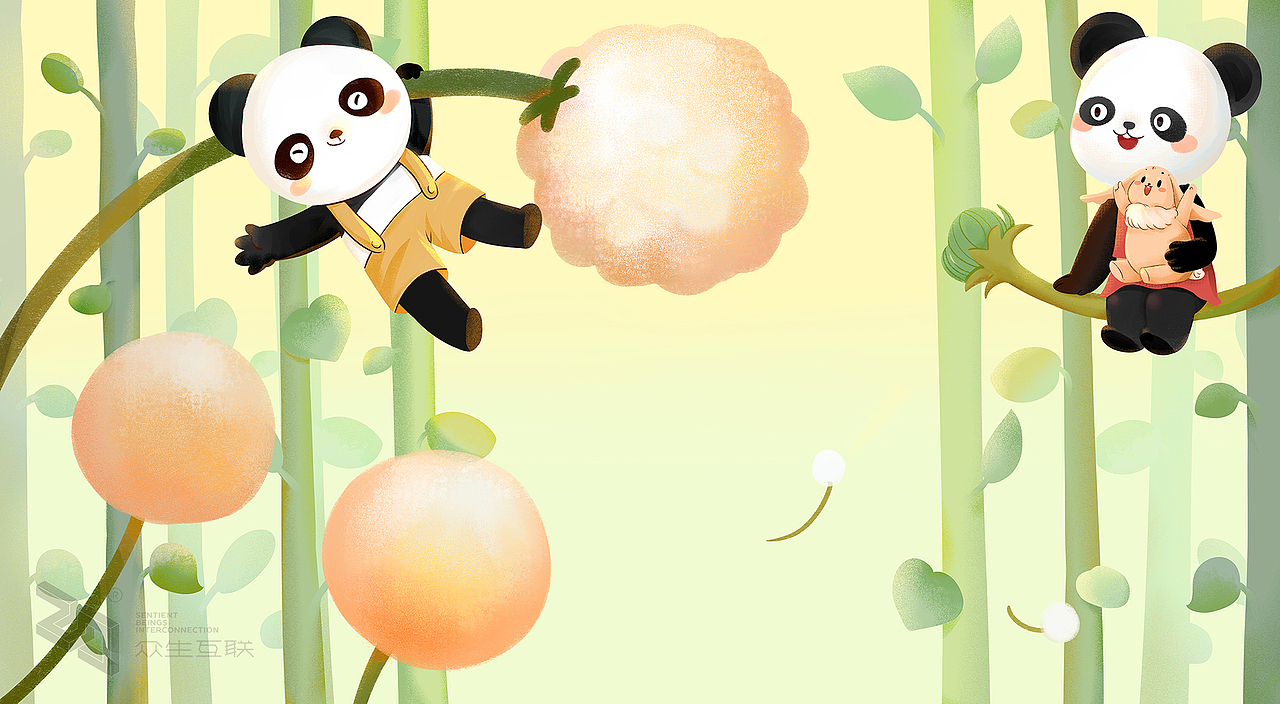 众生互联X熊猫壁画（图ZMjI1NDA1ODcy） - 商业插画 - 站酷设计师斑驳创意原创素材 - 站酷ZCOOL