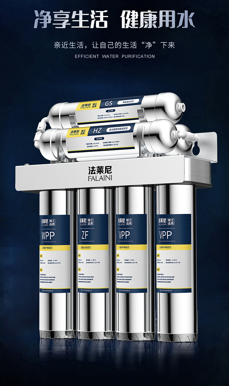 不锈钢净水器建模渲染精修