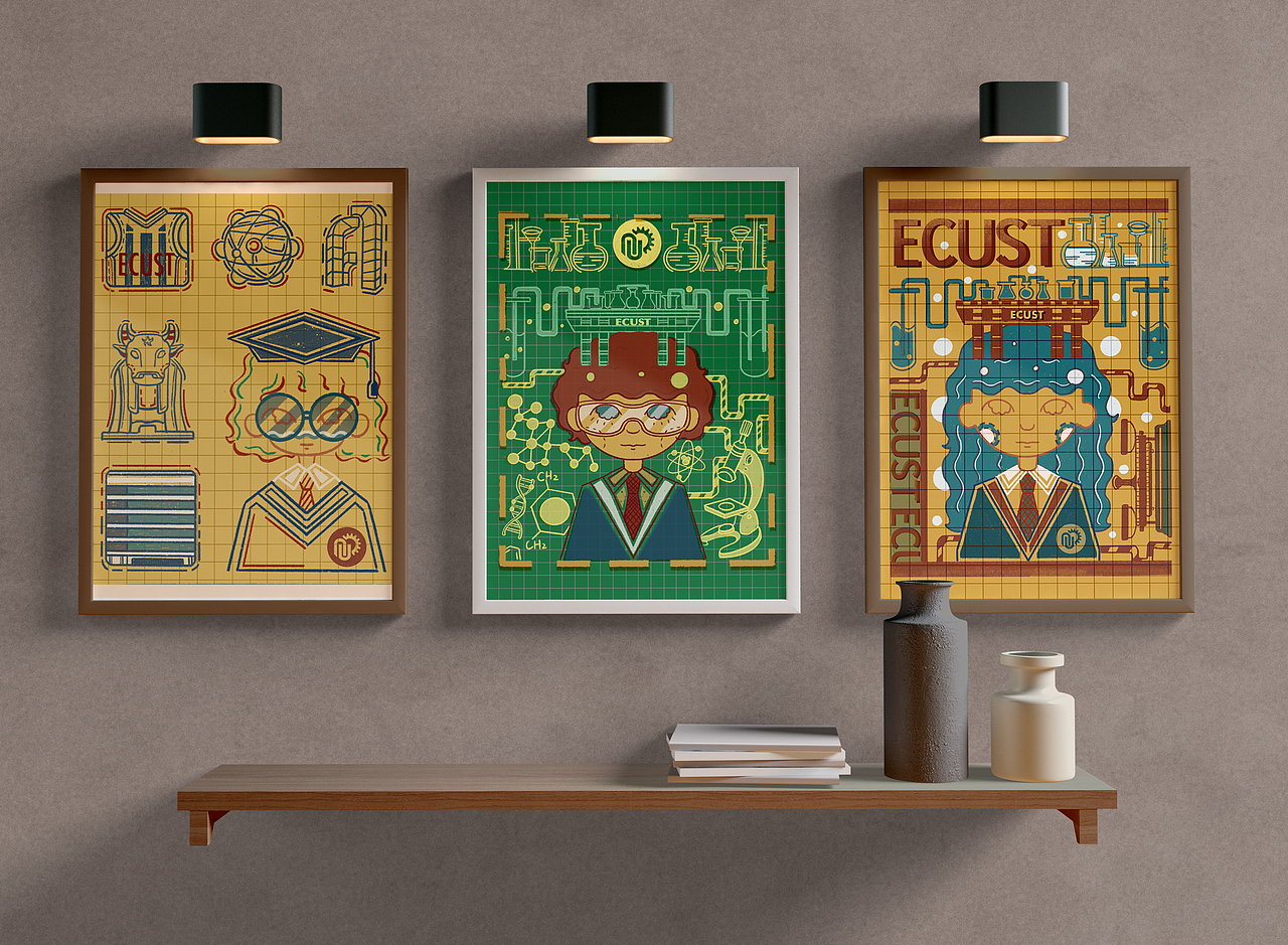 【校园IP文创设计】ECUST（图ZMjkwMzcyNDgw） - IP形象 - 站酷设计师MooMoo蛋黄原创素材 - 站酷ZCOOL