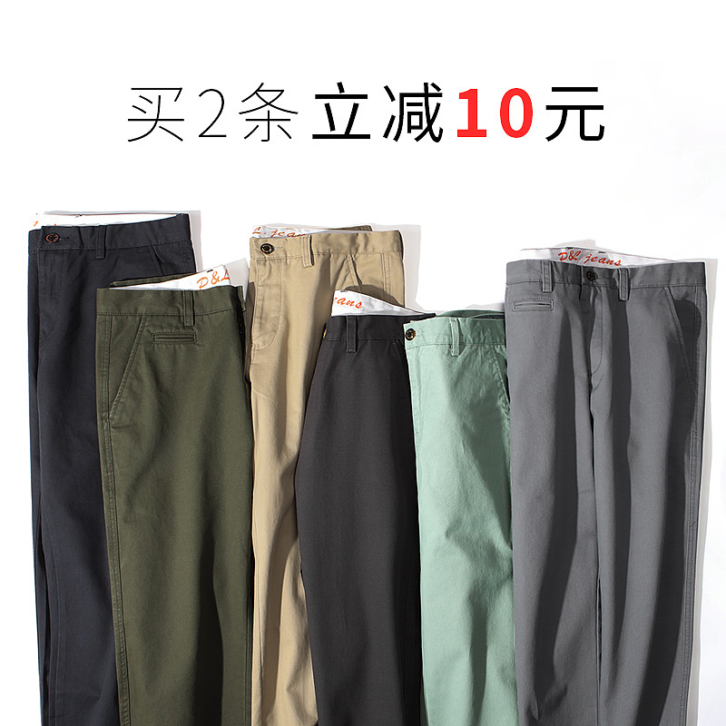 男装高点击直通车图-素材图（图ZMjA1OTc2MTc2） - 电商 - 站酷设计师一个小松子原创素材 - 站酷ZCOOL