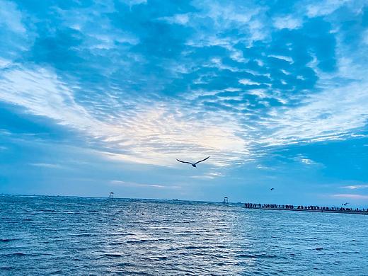 空