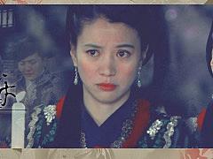 PS图签 | 2013 袁咏仪（龙门镖局）