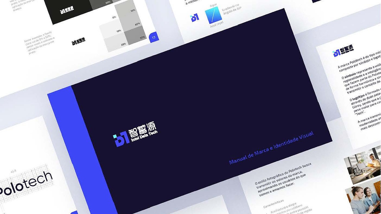 智蓄源logo设计（图ZMjM3ODIwMjQ4） - 品牌 - 站酷设计师黄予晨儿原创素材 - 站酷ZCOOL