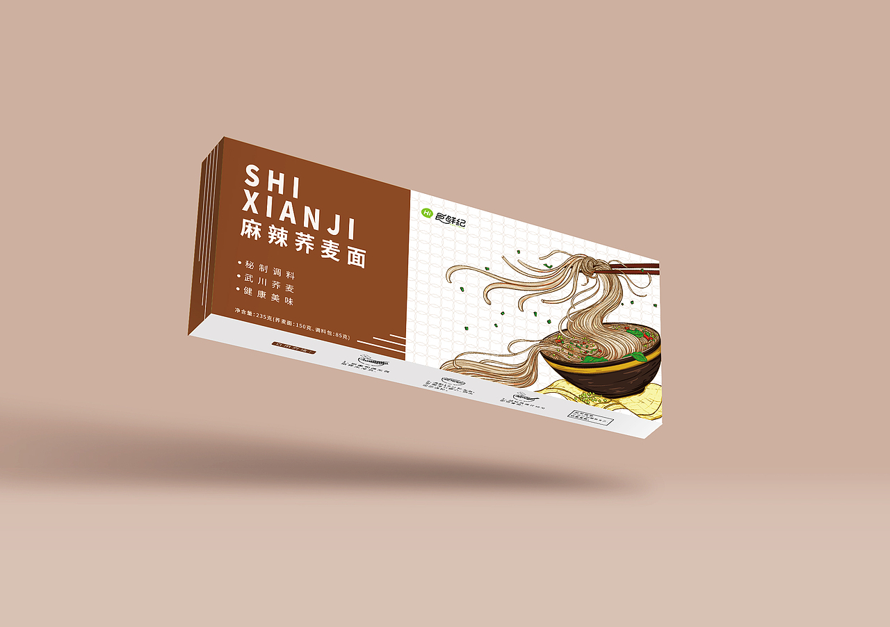 视觉种子——|食鲜记| 荞（莜）麦面包装设计（图ZMjkzMjI0NzQ4） - 包装 - 站酷设计师视觉种子品牌设计原创素材 - 站酷ZCOOL