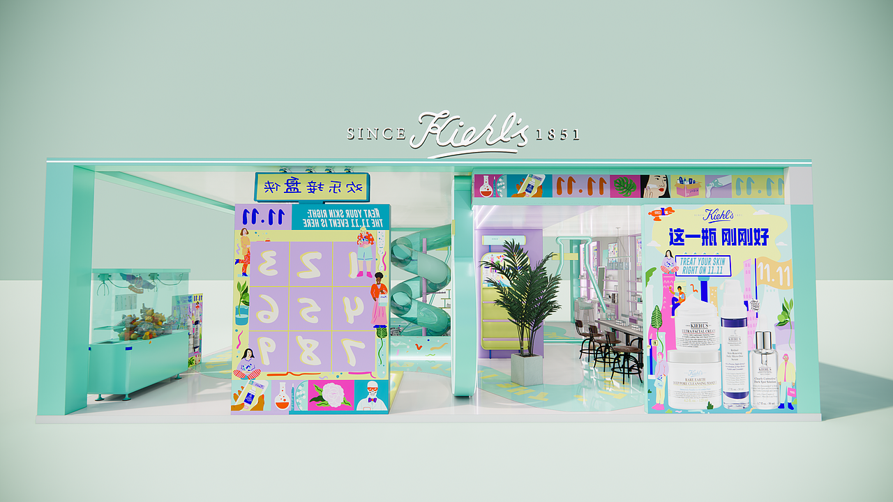 科颜氏快闪店设计（图ZMzI3MTIzNTYw） - 展陈设计 - 站酷设计师弹射空间设计原创素材 - 站酷ZCOOL