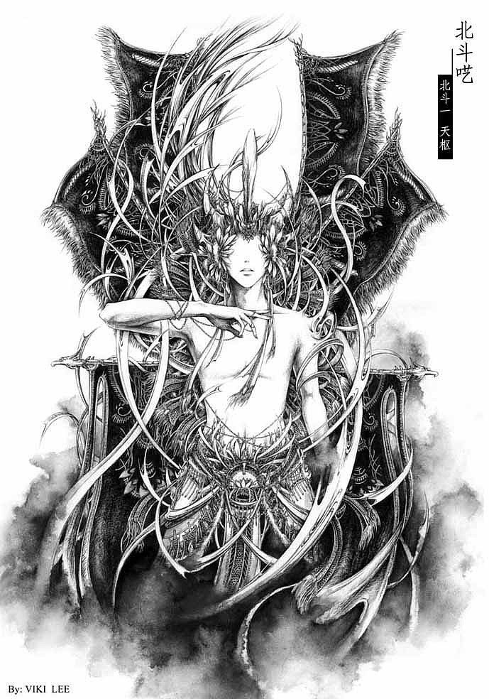 以北斗开篇~天枢