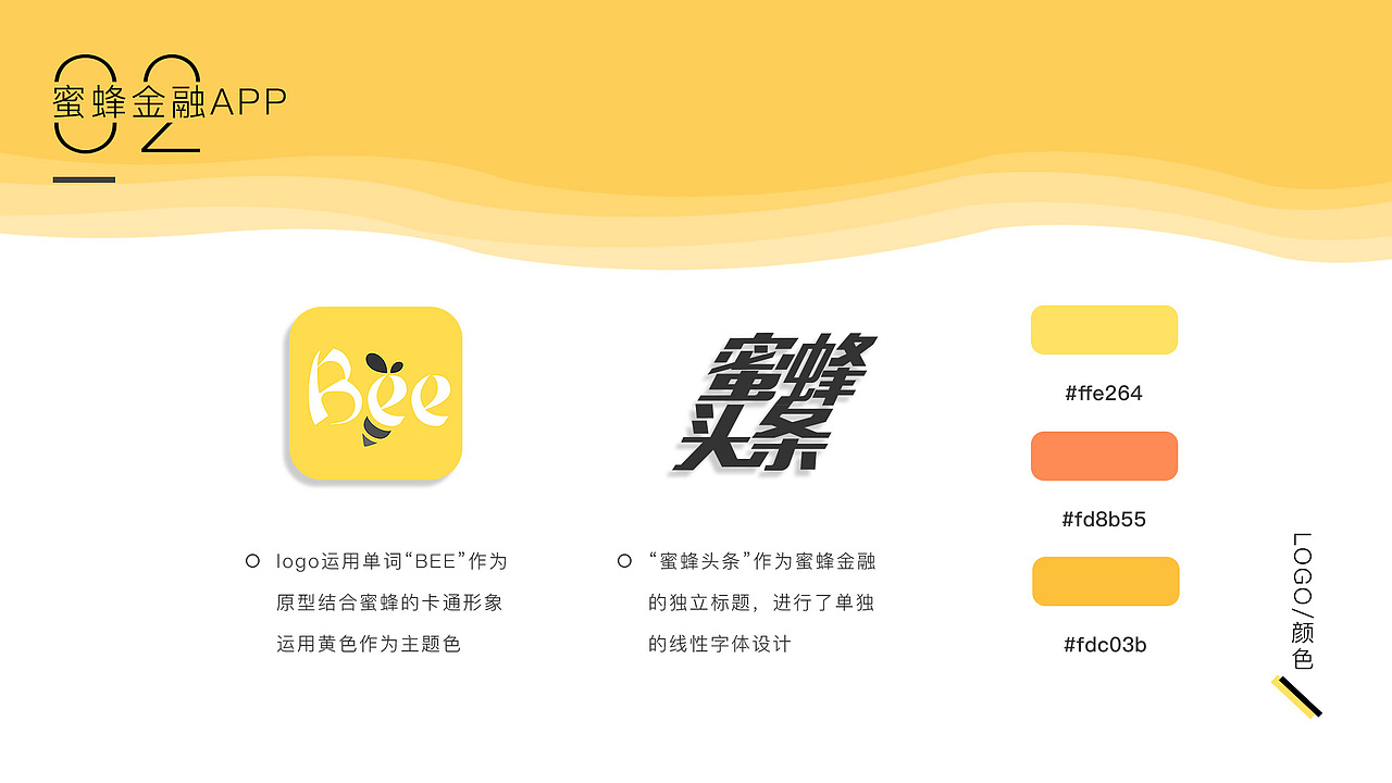 个人作品集（图ZNzU2NDY3OTY=） - 其他平面 - 站酷设计师Dada谷原创素材 - 站酷ZCOOL