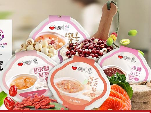食品淘宝关联