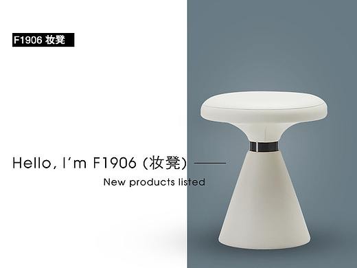 新产品建模（个人主页-ZMzczODU5MDA=） - 其他三维 - 站酷设计师Doriszhao07原创素材 - 站酷ZCOOL