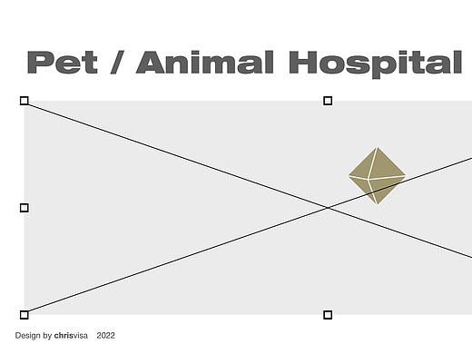 宠物医院类-品牌logo