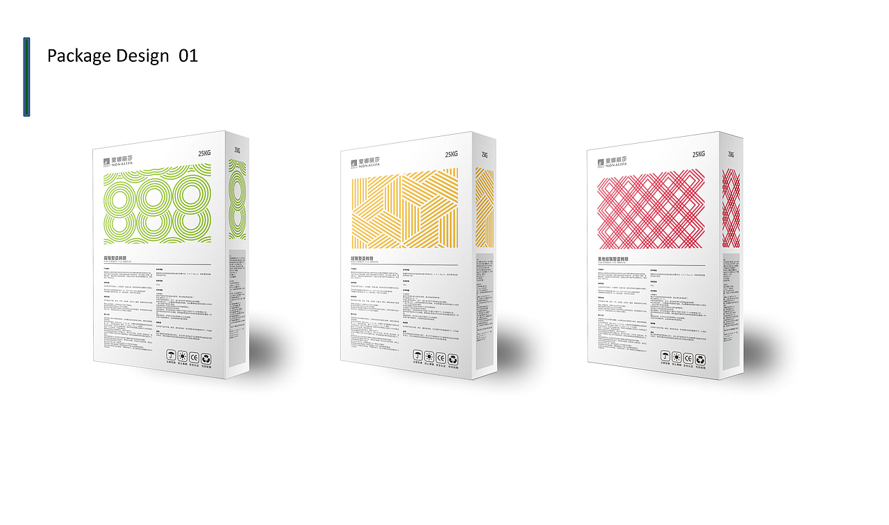 包装设计作品04（图ZMTk0ODkyNTU2） - 包装 - 站酷设计师Cookie_W原创素材 - 站酷ZCOOL