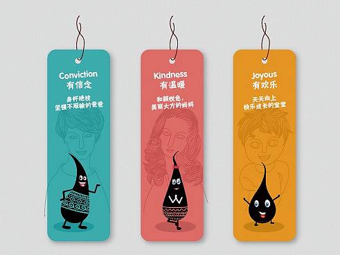 毛囊宝宝（个人主页-ZNDUyMjAxMjA=） - IP形象 - 站酷设计师zhangzhenqian原创素材 - 站酷ZCOOL