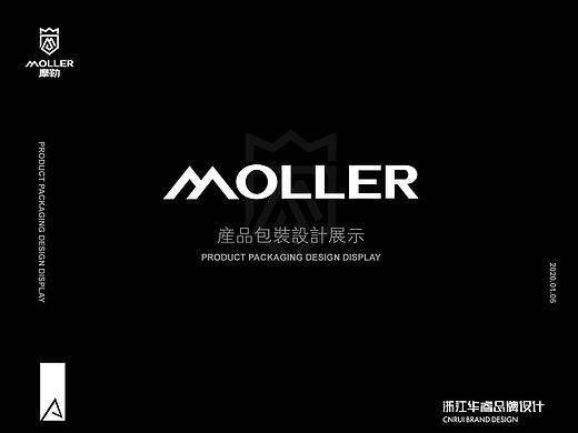 包装设计（个人主页-ZNDIyMjY2NDA=） - 包装 - 站酷设计师double西原创素材 - 站酷ZCOOL