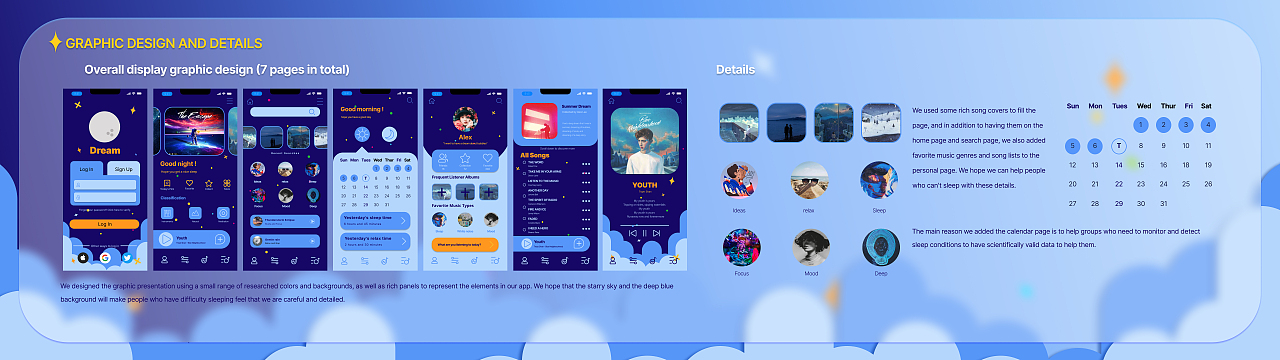 UI设计（DREAM APP）| 一款助眠app界面设计（图ZMjk3MjU0MDMy） - 交互/UE - 站酷设计师Changlli原创素材 - 站酷ZCOOL