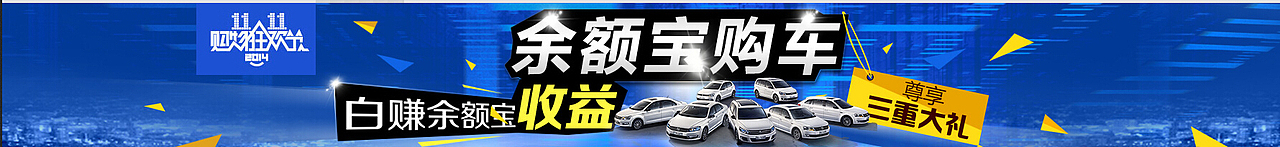 店招鉴赏集（图ZNDA3MzQ0ODQ=） - 电商 - 站酷设计师相心你心原创素材 - 站酷ZCOOL