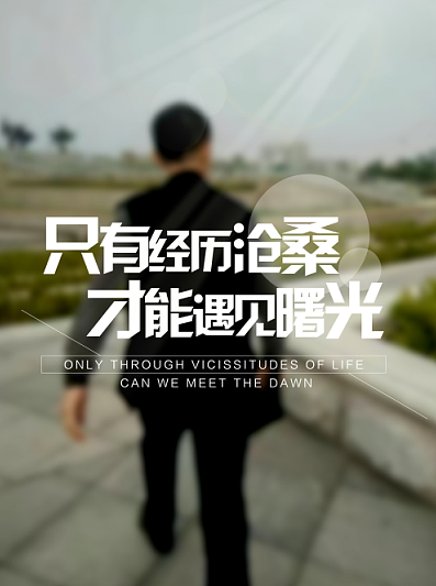 哈哈哈哈,这人不是我么