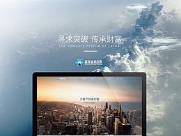 蓝海金融控股有限公司