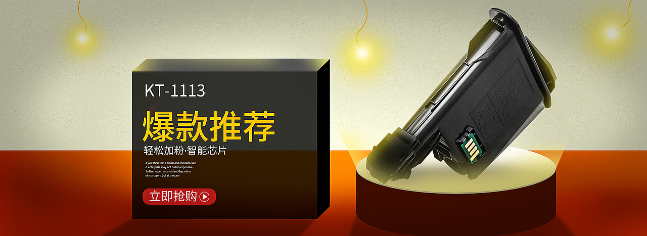 工作中做的东西 权当记录了