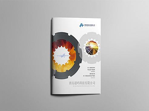 画册设计（个人主页-ZMzI5NzM0MTI=） - 书籍/画册 - 站酷设计师zhangchen61925原创素材 - 站酷ZCOOL