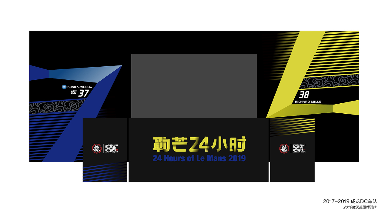 作品集（图ZMjIyNTk0ODQ0） - 其他平面 - 站酷设计师传心啊原创素材 - 站酷ZCOOL