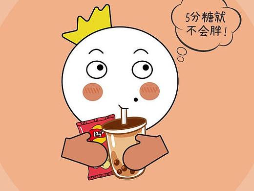 表情包/傲娇小痣日常生活2(已上架）（个人主页-ZNTEwNzM3Njg=） - 其他UI - 站酷设计师曾刀刀原创素材 - 站酷ZCOOL