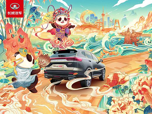 哈弗H6国潮海报—成都