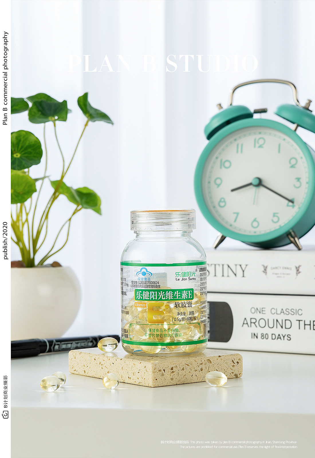 保健药品合集-保健品拍摄（图ZMzEyNDQ3MDI0） - 产品摄影 - 站酷设计师摄影予象原创素材 - 站酷ZCOOL