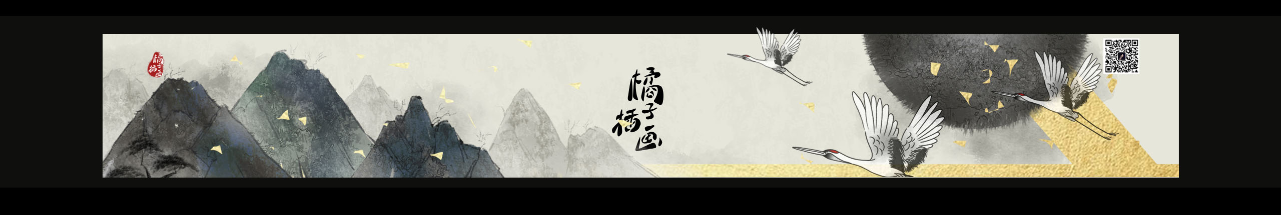 橘子瓣瓣er的個(gè)人主頁(yè)（封面預(yù)覽） - 主頁(yè)封面設(shè)置 - 站酷設(shè)計(jì)師橘子瓣瓣er原創(chuàng)素材 - 站酷ZCOOL