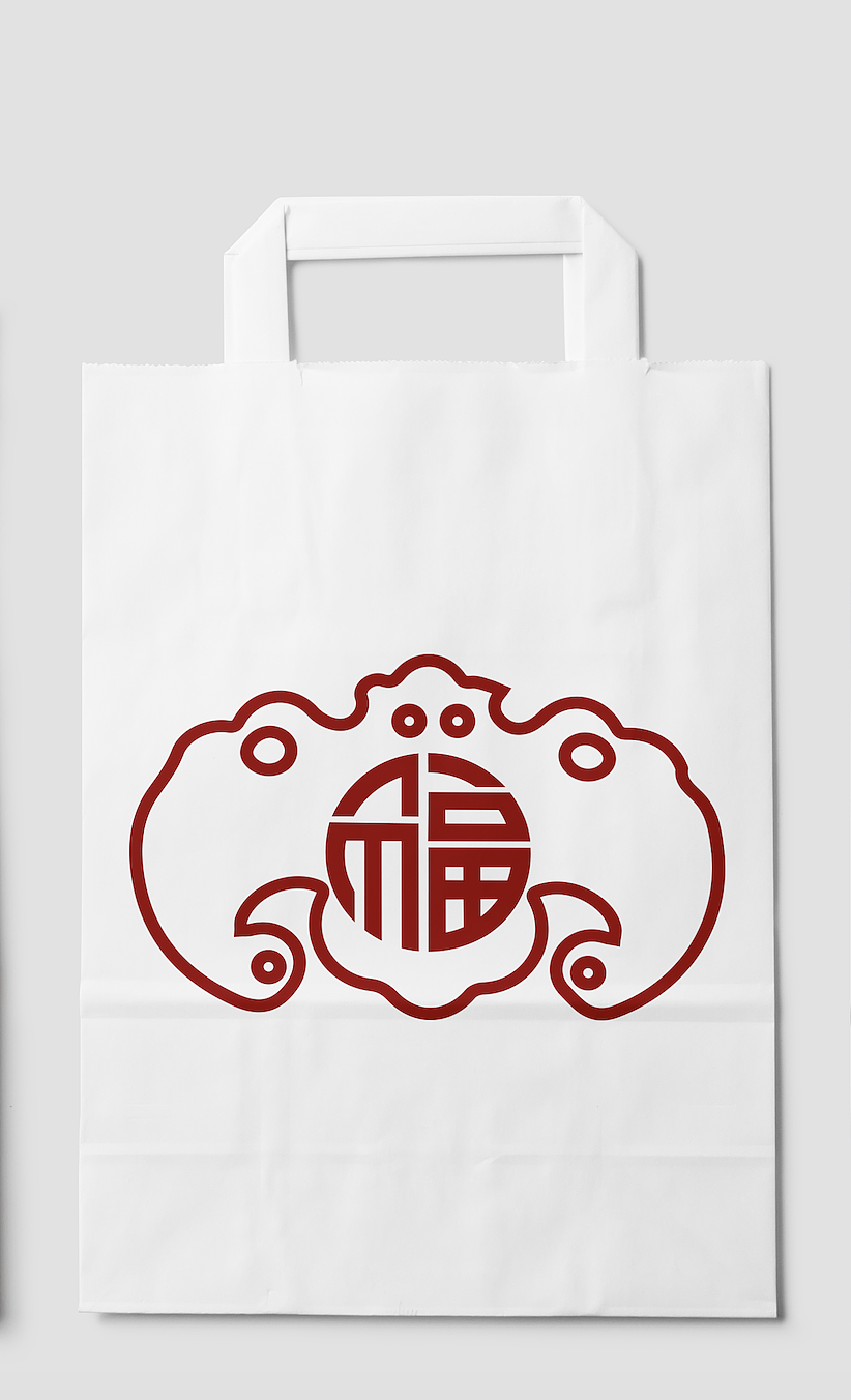 蝠文化logo及纹样设计（图ZMjEyNjQ4MzY4） - Logo - 站酷设计师阿轩诶嘿原创素材 - 站酷ZCOOL