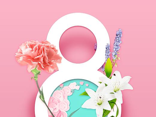 妇女节